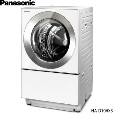 Panasonic 國際 NA-D106X3 雙科技變頻滾筒洗衣機 10.5公斤 日本製 洗衣10.5kg 烘衣6k