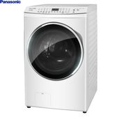 Panasonic 國際 NA-V170MDH 17kg 洗脫烘滾筒洗衣機