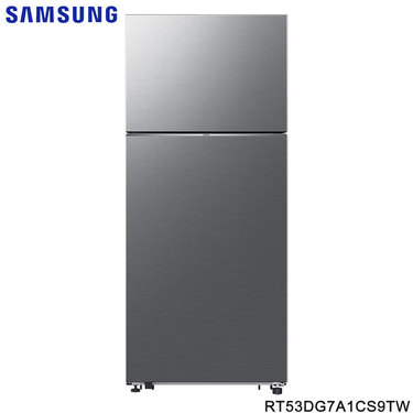 SAMSUNG 三星 RT53DG7A1CS9TW 變頻冰箱 雙門冰箱 532L 雙循環系列 時尚銀 一級省電