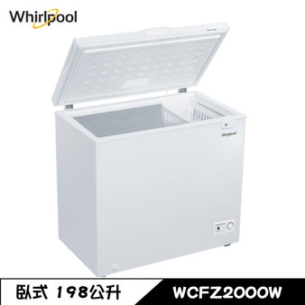 惠而浦 WCFZ2000W 冷凍櫃 198L 臥式