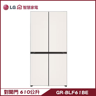 樂金 LG GR-BLF61BE 冰箱 610L 對開門 可換門片｜Objet Collection®