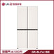 LG GR-BLF61BE 冰箱 610L 對開門 可換門片｜Objet Collection®