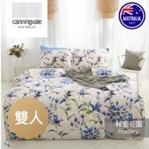 Canningvale 坎寧威爾 設計師系列－雙人四件式床組（秘密花園）HAI