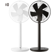 ±0 正負零 電扇 XQS-Y620 12吋 DC遙控電風扇