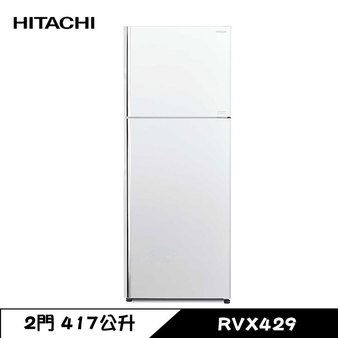 日立 RVX429 雙門冰箱 417L 高效變頻壓縮機 一級能效 典雅白 上冷凍下冷藏