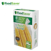 【出清】 Foodsaver 真空用卷 真空捲 真空機配件/耗材 8吋 2入 可水中加熱或微波