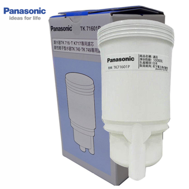 Panasonic 國際 TK-71601P 濾心 耗材 適用機型 TK-745