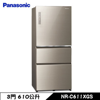 NR-C611XGS-N 冰箱 610L 3門 玻璃 變頻 翡翠金