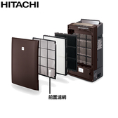 HITACHI 日立 EP-JV100002 清淨機 前置濾網
