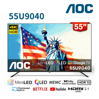 輕鬆成家 惠而浦 洗脫烘滾筒洗衣機10.5kg 日立雙門冰箱260L AOC 55吋GoogleTV