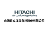 HITACHI 日立空調