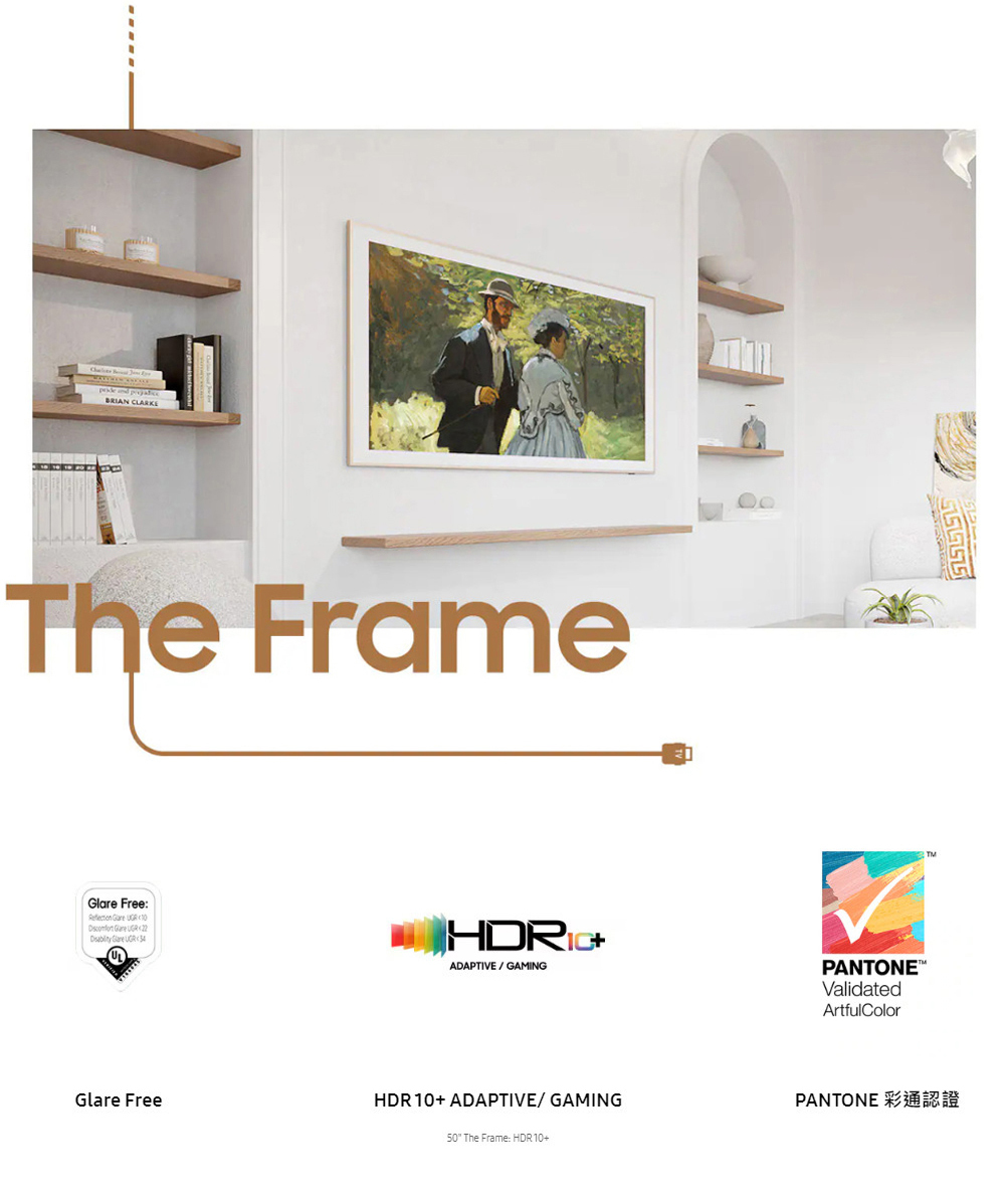 三星 QA50LS03DAXXZW 50型 The Frame LS03D 美學智慧顯示器