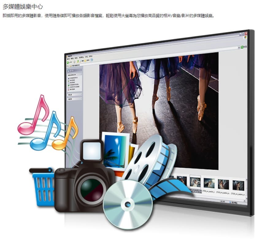 JVC 75M 75吋 Google認證 HD聯網液晶顯示器