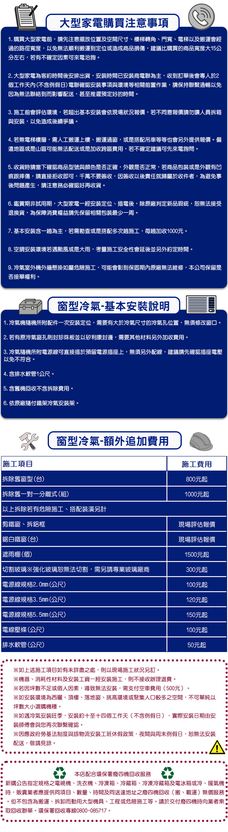日立 HR4N9638ESVAD  四門 對開  569L 變頻冰箱  霧砂琉璃白 自動製冰