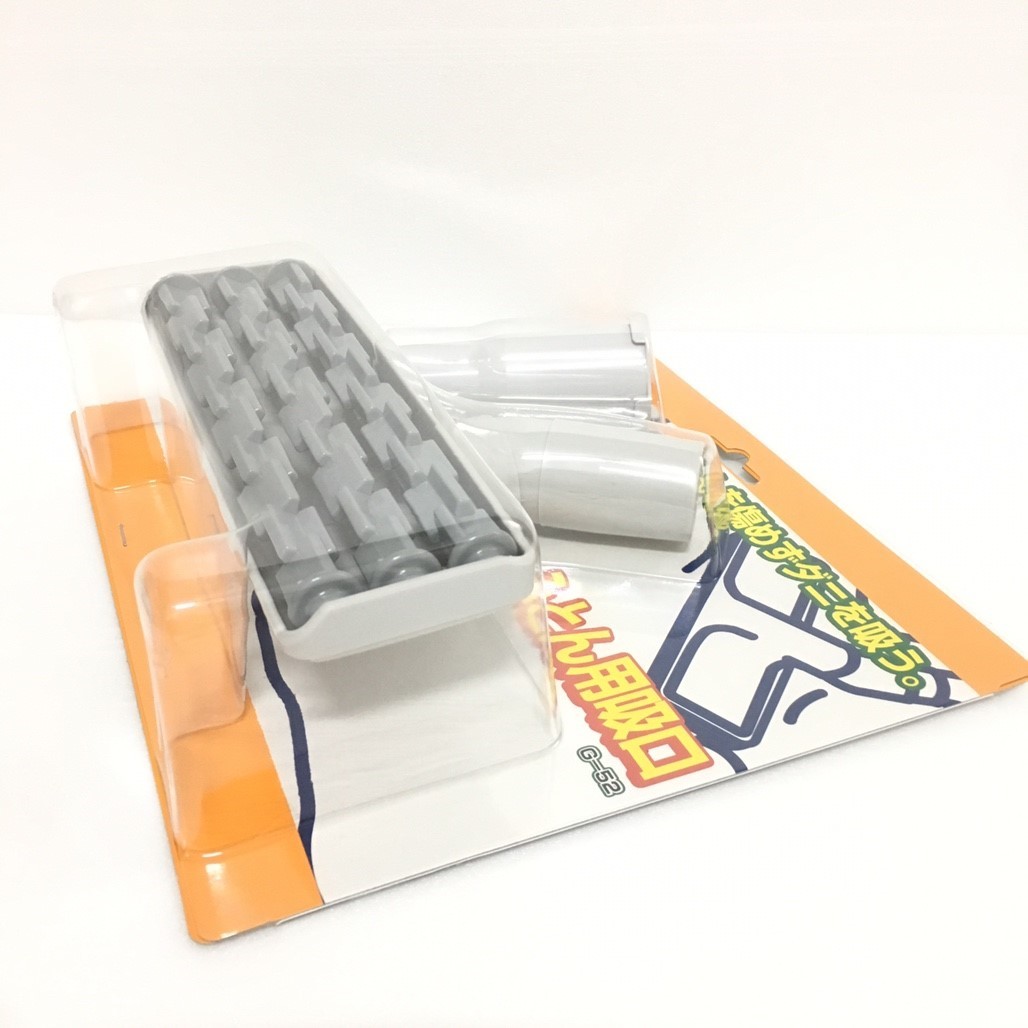 HITACHI 日立 G52 可水洗式棉被吸頭 適用全系列吸塵器機種、