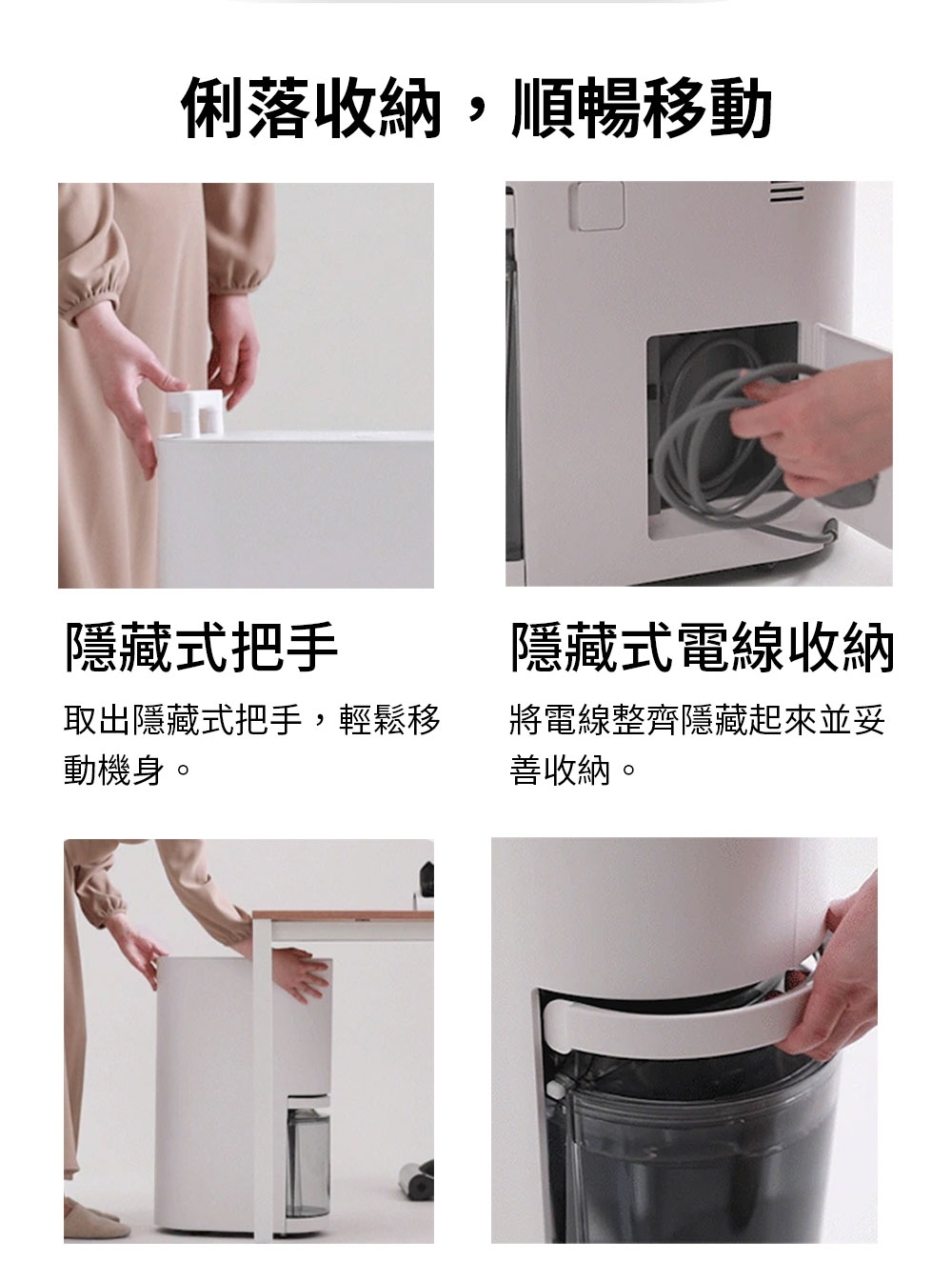 LG 樂金 DE221MWE0 PuriCare™ 雙變頻除濕機 22公升/日 白色 除濕能效一級