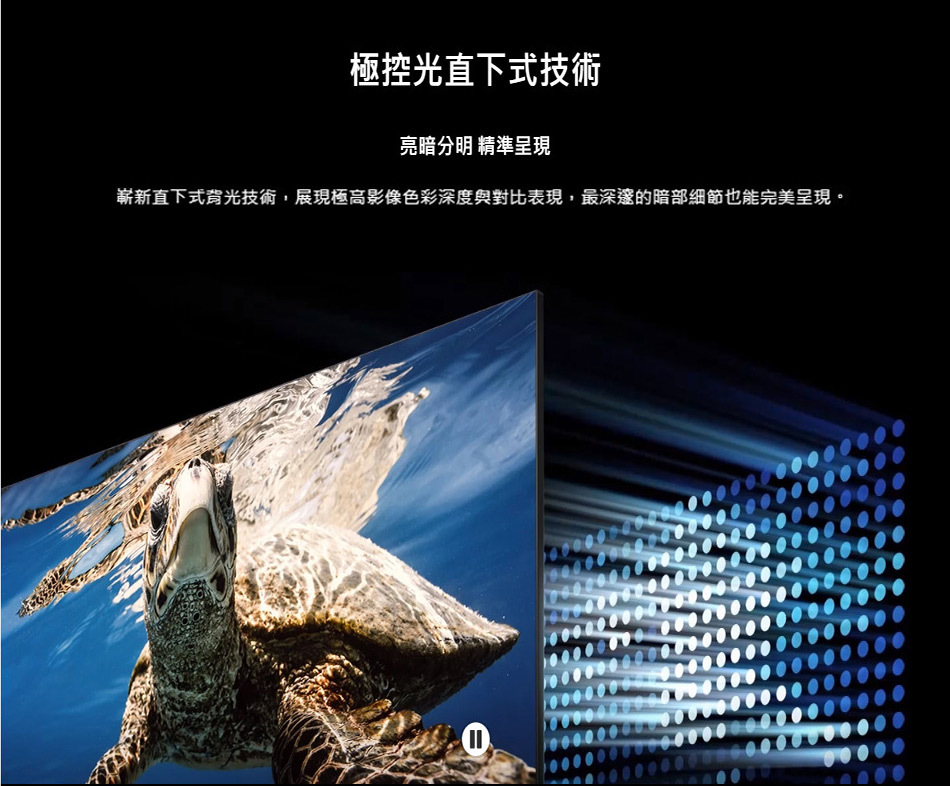 三星 QA55Q80DAXXZW 55型 QLED AI Q80D 智慧顯示器