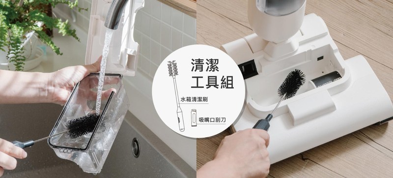 ±0 正負零 CJM-J020 三合一 無線洗地機 吸拖洗 3.6kg輕量 一鍵自清潔風乾 公司貨