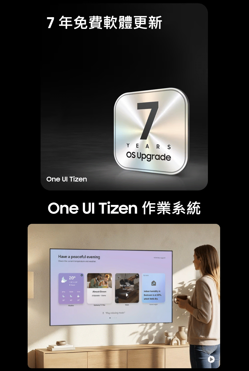 【來電優惠價】三星 UA98U9000HXXZW 98吋 4K 144Hz UHD AI智慧顯示器