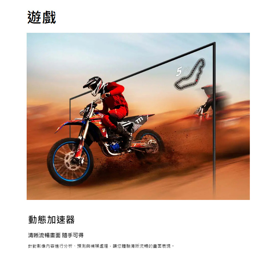 【來電優惠價】三星 QA85Q60DAXXZW 85吋 QLED 智慧連網液晶顯示器 金屬量子點顯色