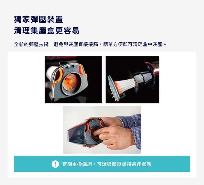 Electrolux 伊萊克斯 EF144A 吸塵器內濾網組 (適用ZB3XX)