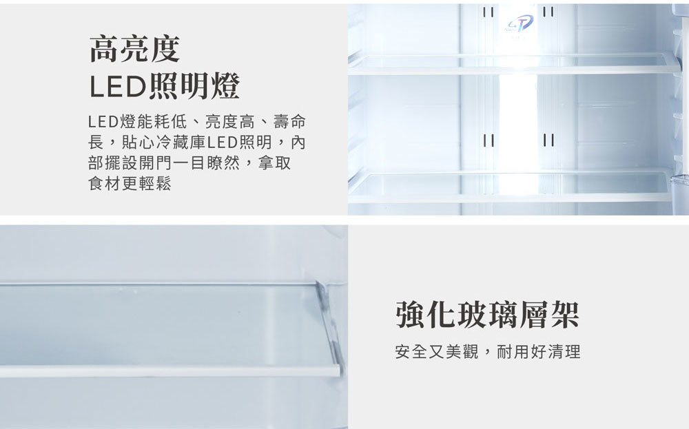 聲寶 SR-C37D(K5) 370公升 極光鈦健康科技 變頻 雙門冰箱 負離子抗菌 鈦金黑 台灣製