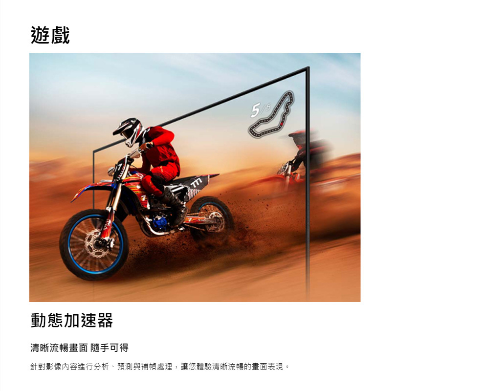 三星 QA65Q60CAXXZW 65吋 QLED 量子智慧連網顯示器 貨到無安裝