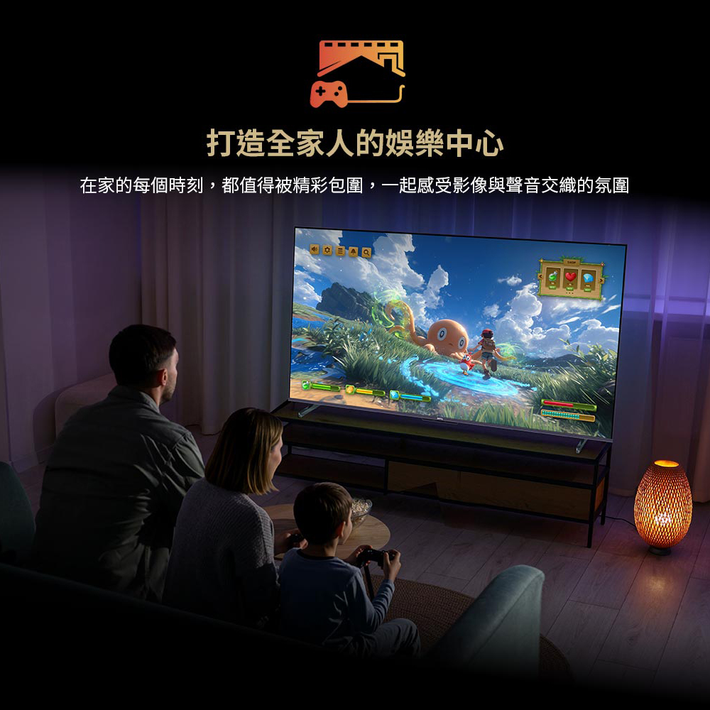 BenQ S85-960 MiniLED 量子點遊戲Google TV 85吋 天空聲道 重低音音效