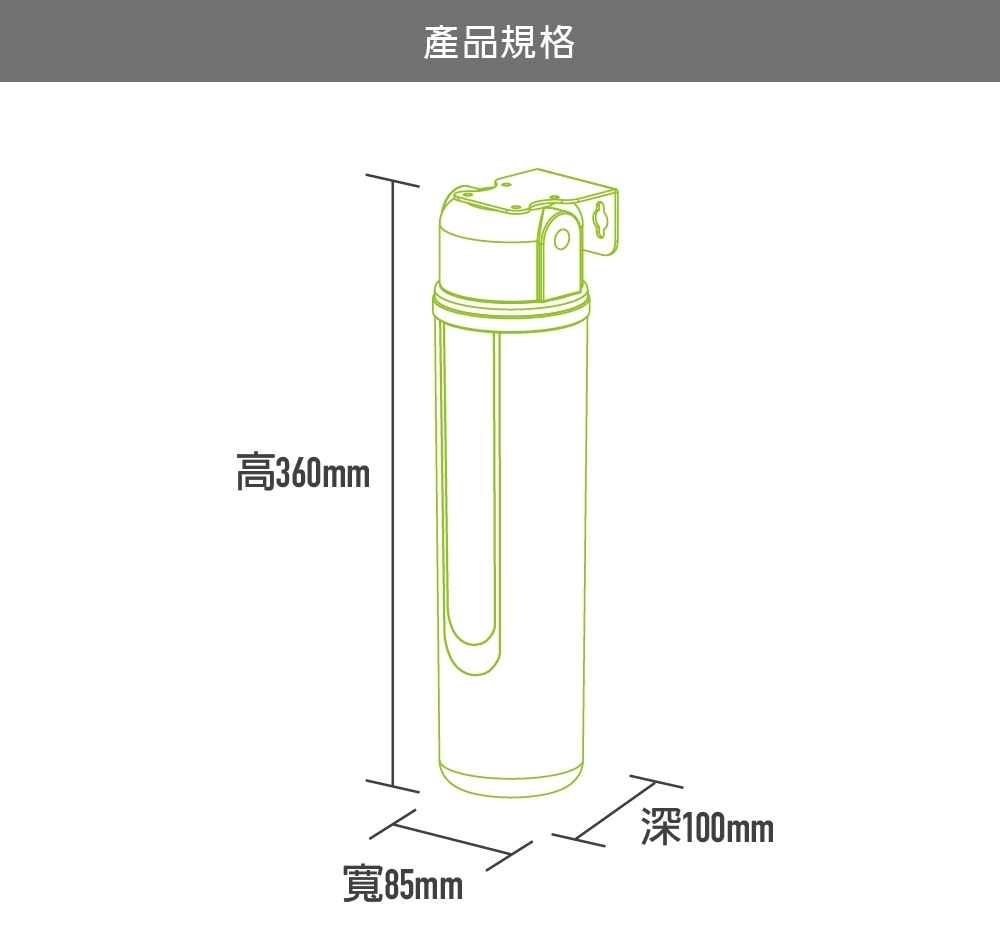 賀眾牌 UP-106 雙效除鉛淨水器 特殊雙層導流設計 高效除鉛 LF無鉛認證304不鏽鋼出水龍頭