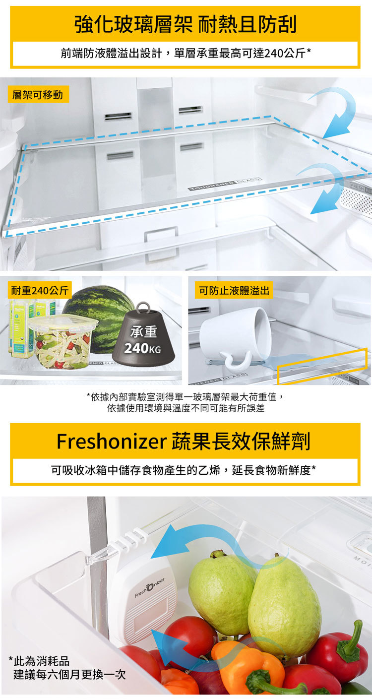 惠而浦 WTI2500A 變頻冰箱 雙門 250L 一級能效 Intelli Sense 星空銀