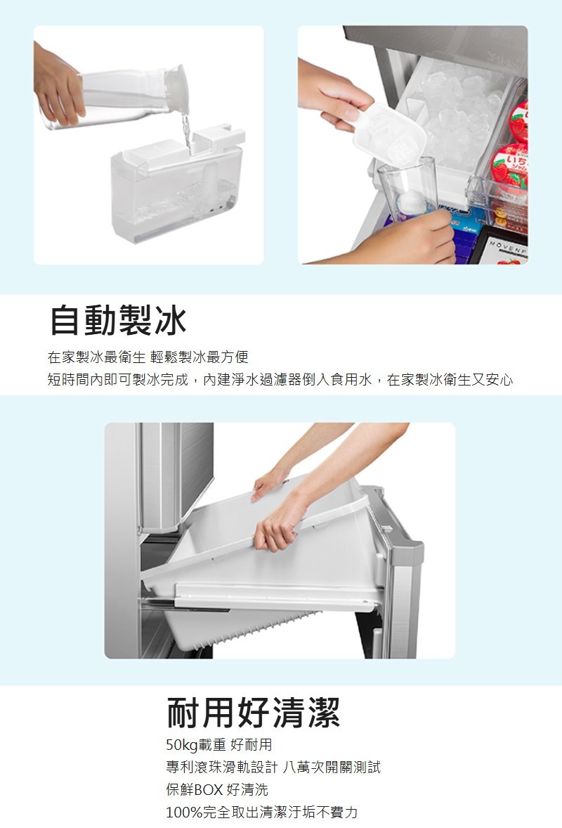 奇美 UR-P61VD9 變頻冰箱 610L 四門冰箱  Ag強效銀除菌 ECO⁺智慧節能 銥錠銀