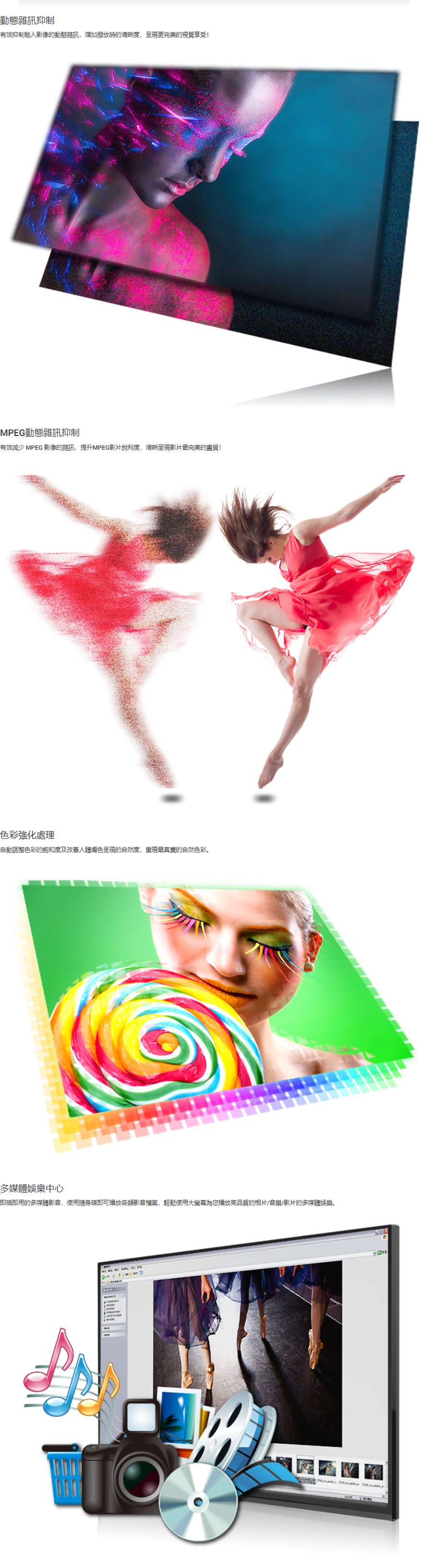 輕鬆成家 AOC 75吋4KQLED GoogleTV JVC 65M 65吋 AndroidTV