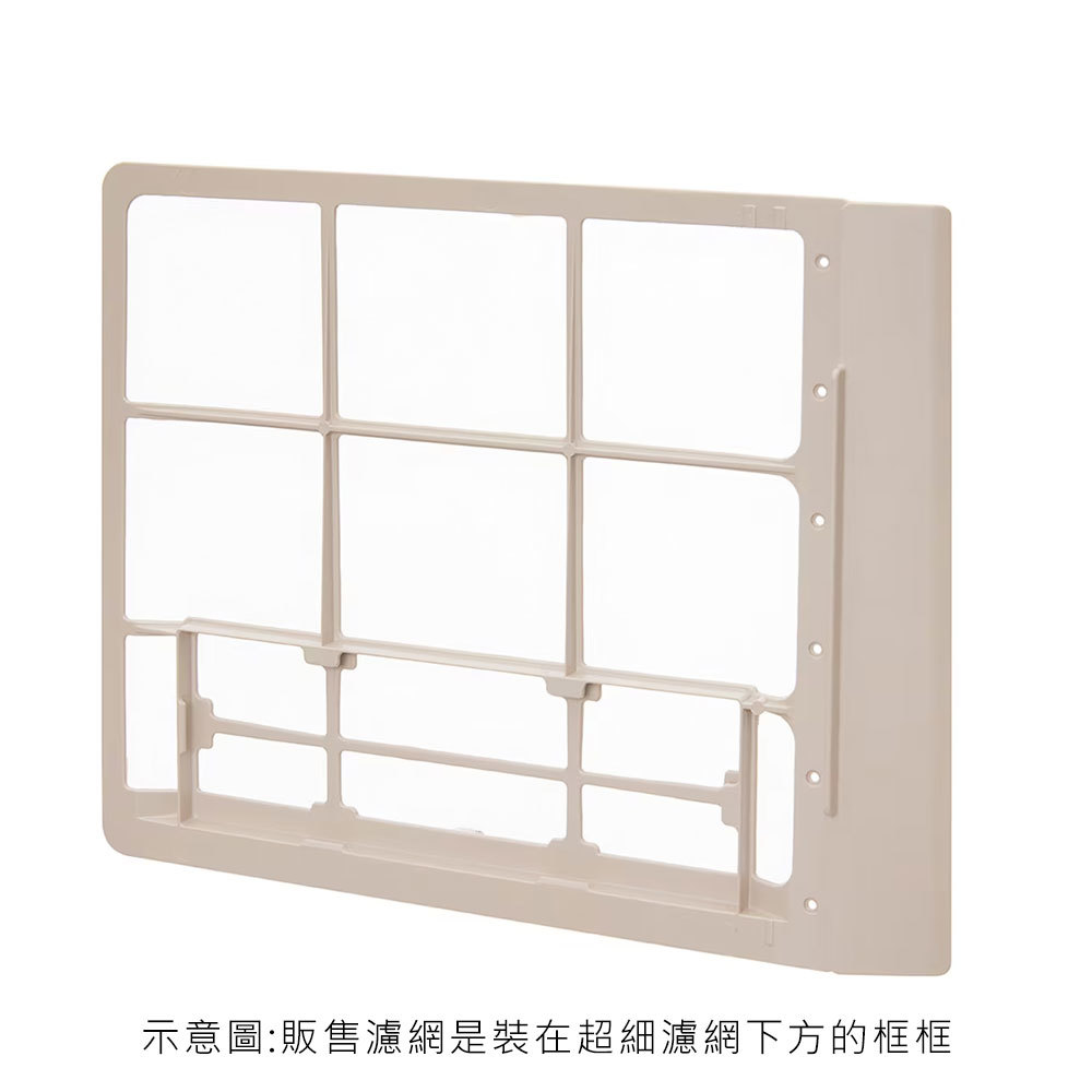 LG 樂金 AAFTQA002 除溼機專用濾網 原廠配件 靜電集塵濾網 黑色活性碳除臭濾網
