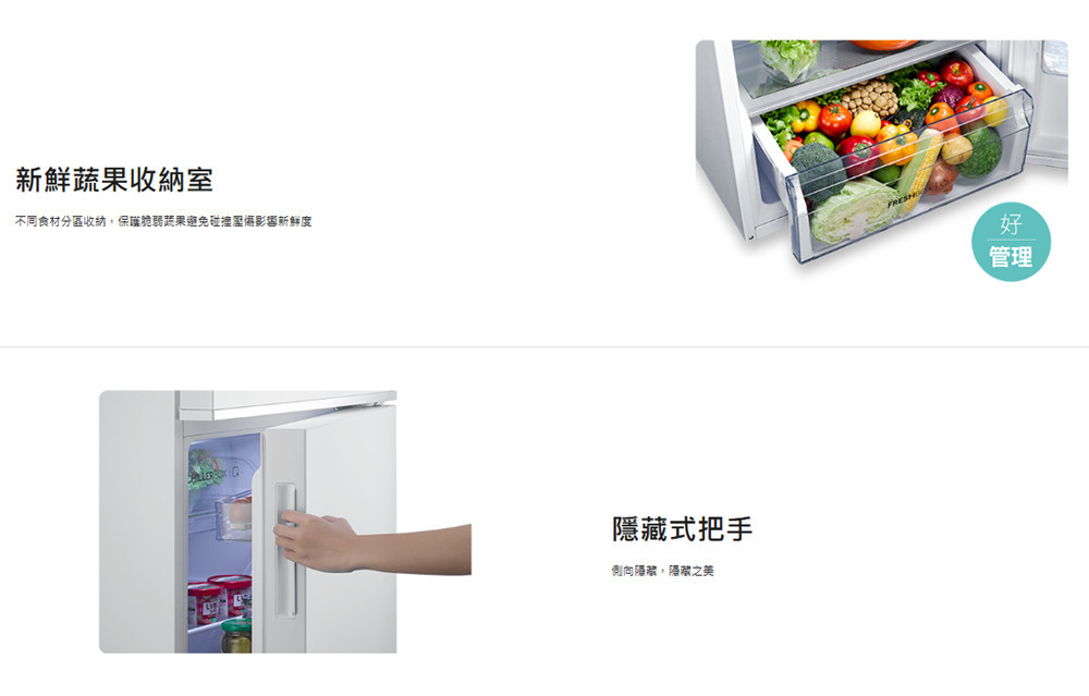 奇美 UR-A340VB 變頻冰箱 339L 雙門冰箱 能源效率1級 Ag強效銀除菌 冰鑽白