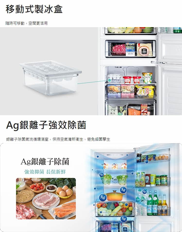 奇美 UR-B330VB 變頻冰箱 328L 雙門冰箱 冰鑽白 省電一級 AI微電腦精準溫控 下冷凍