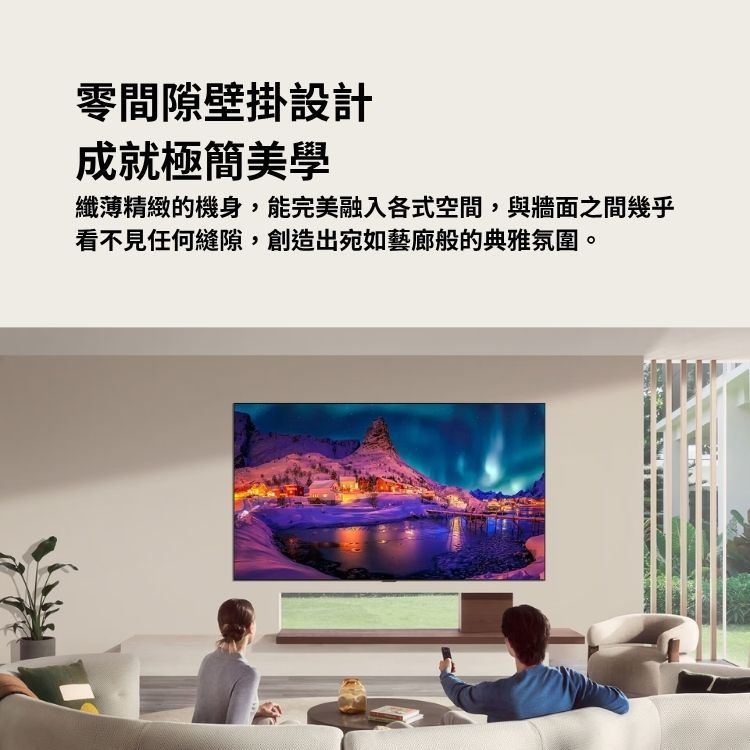 LG 樂金 OLED97G6PTA 97吋 4K OLED evo G6零間隙藝廊系列 智慧顯示器