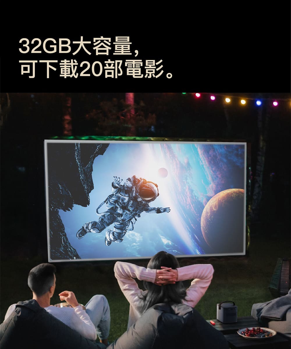 U8 4K 1080P 掌上電影大師 智慧投影機