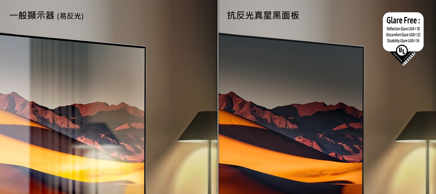 三星 MRA115MR95FXZW 115吋 4K Micro RGB AI智慧顯示器 抗反光