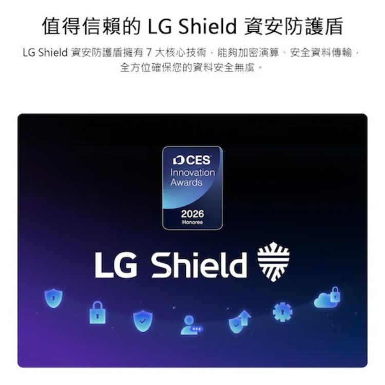 LG 樂金 OLED97G6PTA 97吋 4K OLED evo G6零間隙藝廊系列 智慧顯示器
