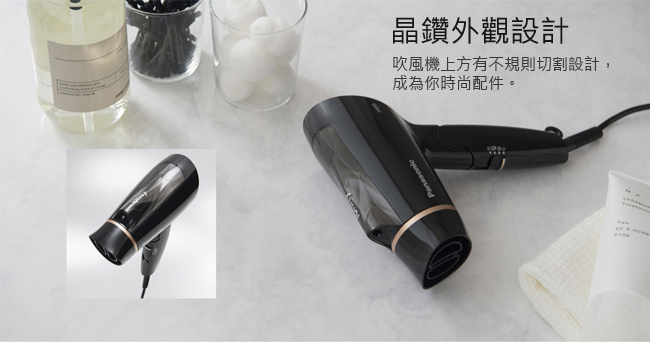 國際 EH-NE21-K 負離子吹風機 黑色