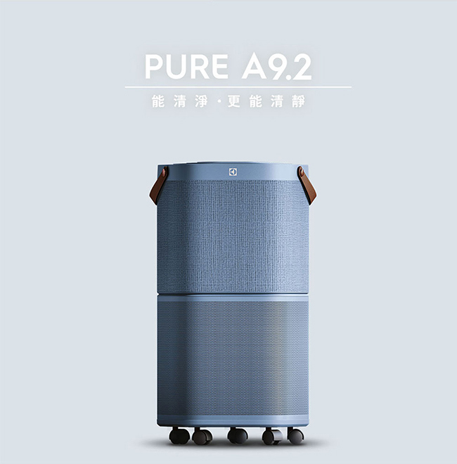 Electrolux 伊萊克斯 EP71-56BLA 空氣清淨機 適用22坪