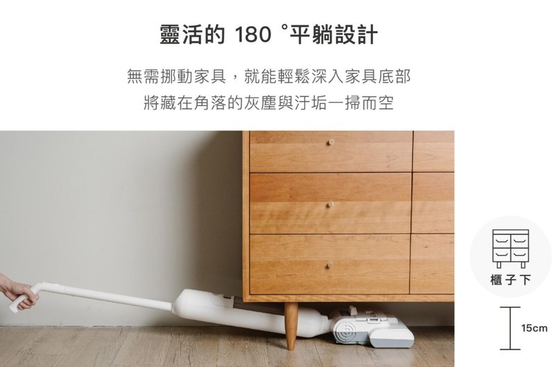 ±0 正負零 CJM-J020 三合一 無線洗地機 吸拖洗 3.6kg輕量 一鍵自清潔風乾 公司貨