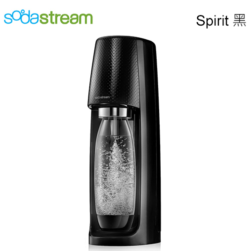 Sodastream Spirit 氣泡水機 自動扣瓶 汽水機 蘇打水製造機 