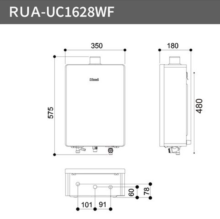 林內 RUA-UC1628WF 強制排氣熱水器 16L 奈米氣泡產生器 分段火排自動調整 水量伺服器
