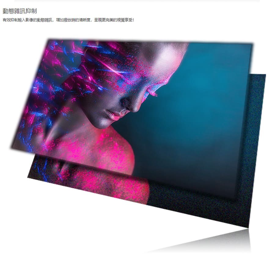 JVC 75M 75吋 Google 認證 Android TV 4K HDR聯網液晶顯示器