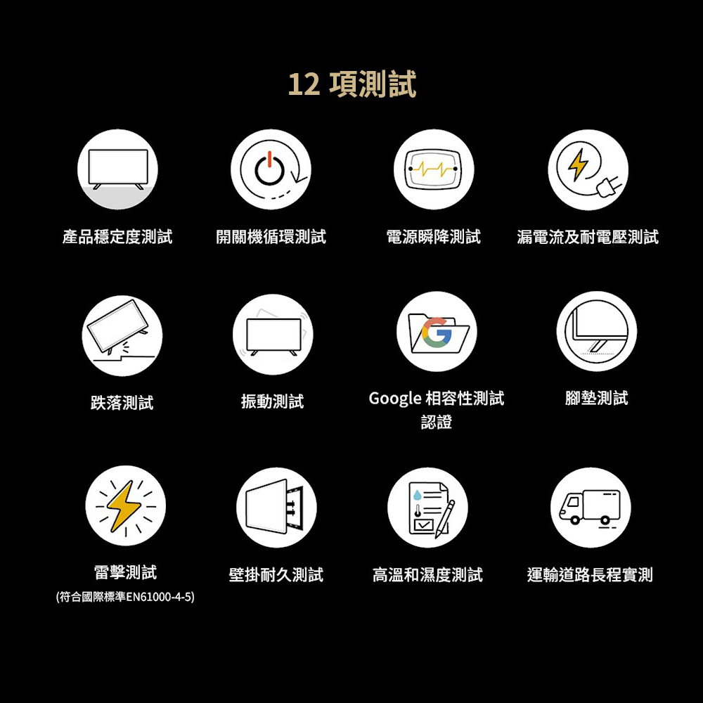 BenQ J75-770 75型 MiniLED 量子點遊戲 Google TV AI演算技術2.0