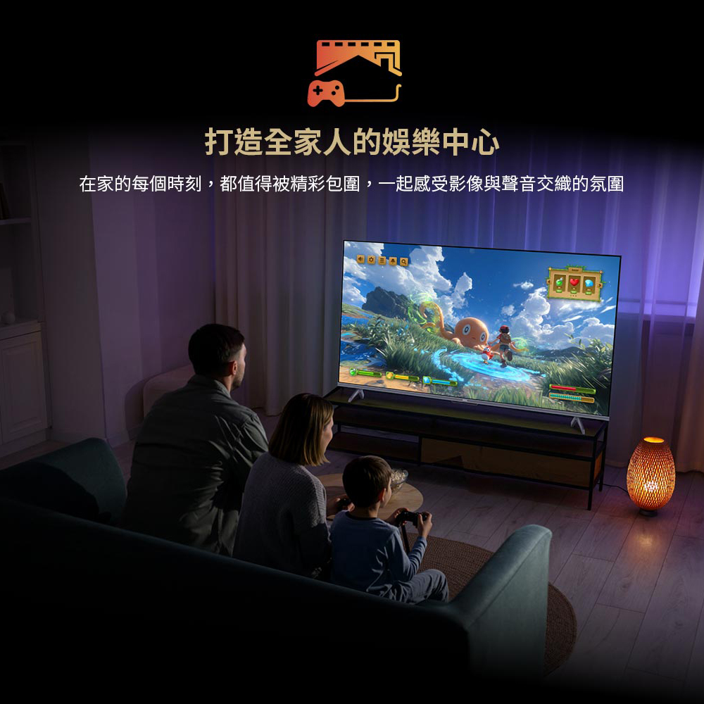 BenQ J55-770 MiniLED 量子點遊戲 Google TV 55吋 AI演算技術2.0