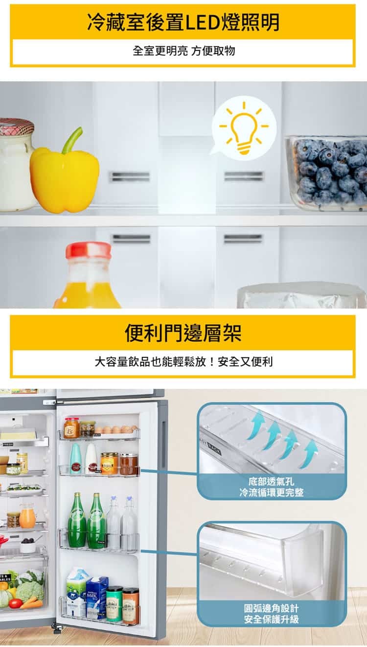 惠而浦 WTI3100A 變頻冰箱 雙門 310L 一級能效 Intelli Sense 太空銀