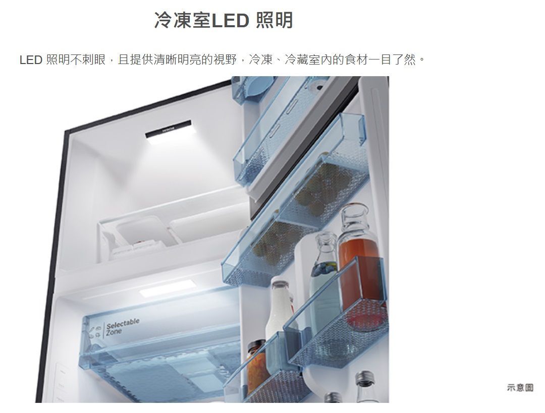 日立 HRTN6443S 399L 兩門冰箱 變頻 鋼板 三重抗菌除臭濾網 雙感測環繞冷流 璀璨銀