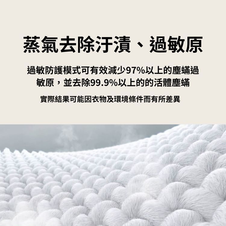 LG樂金 WT-TD18HW 18kg AI DD™ 蒸氣直驅變頻 直立式洗衣機 EZ 系列 雲朵白